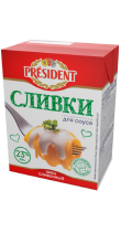 Сливки President 23% 200 мл