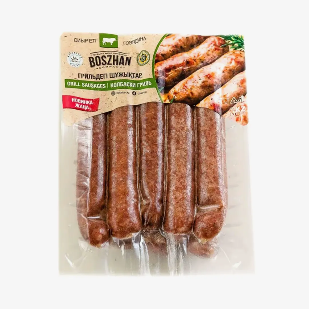Колбаски гриль Boszhan говяжьи замороженные, 450 г