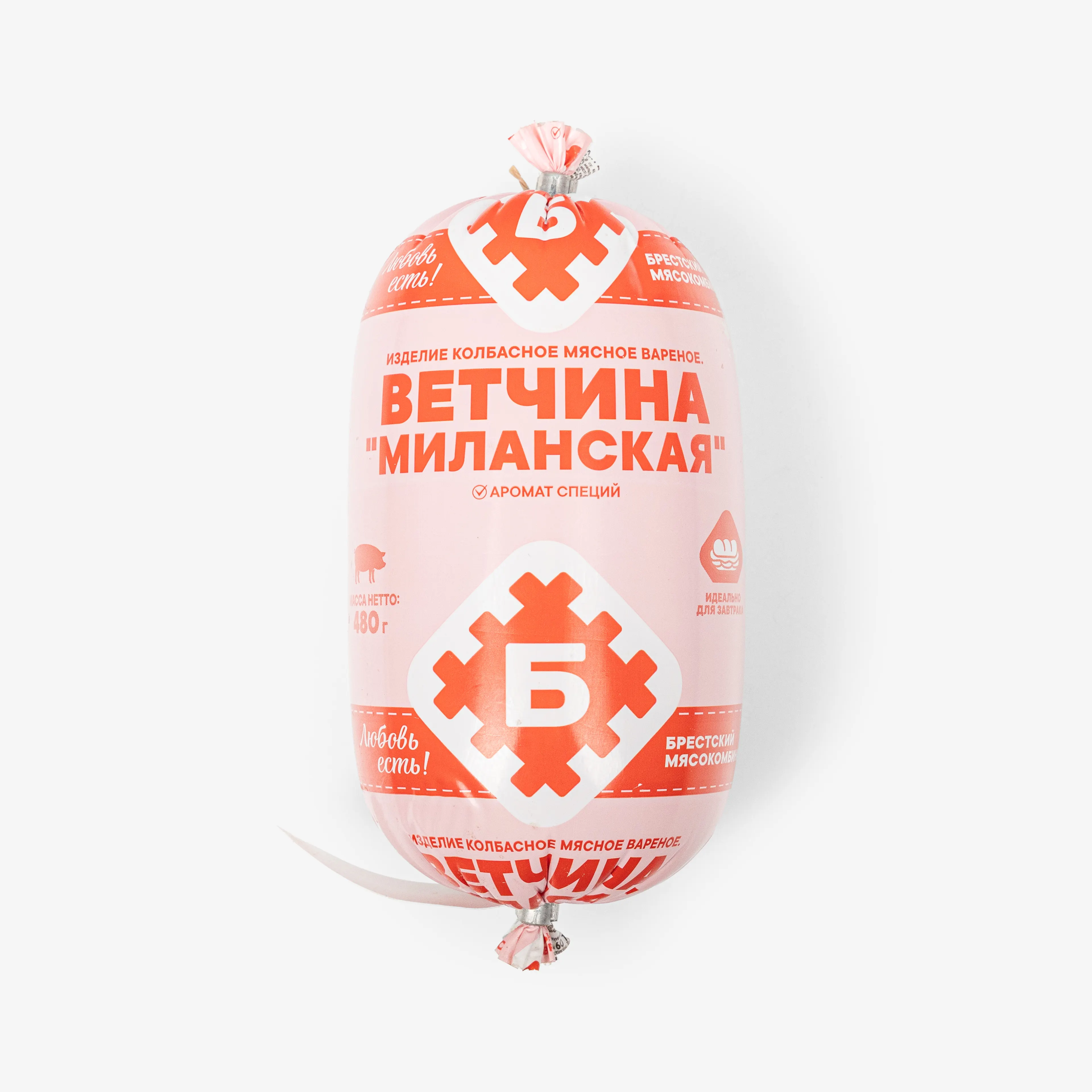 Ветчина БрестМК миланская вареная, 480 г