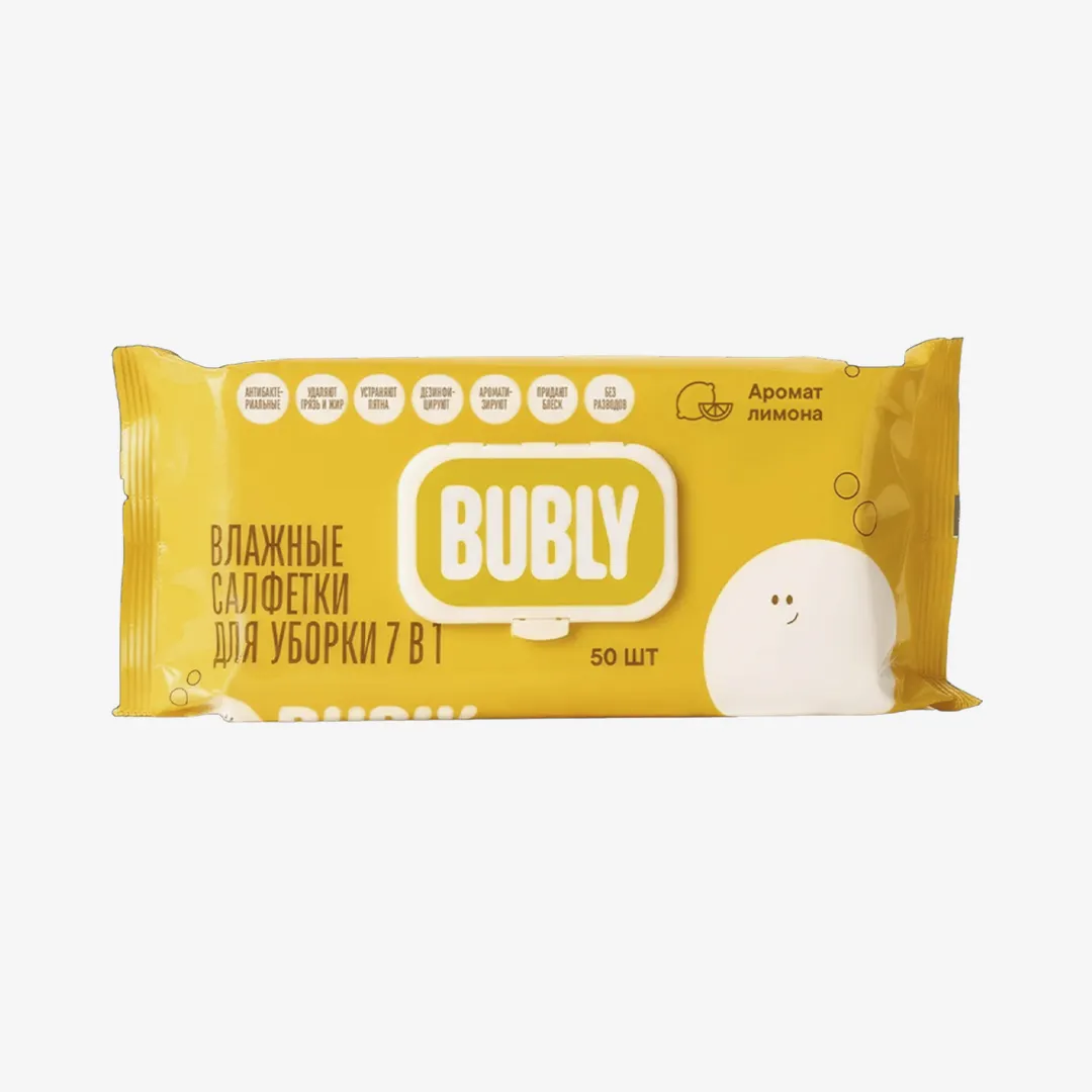Влажные салфетки Bubly для уборки 7в1 50 шт