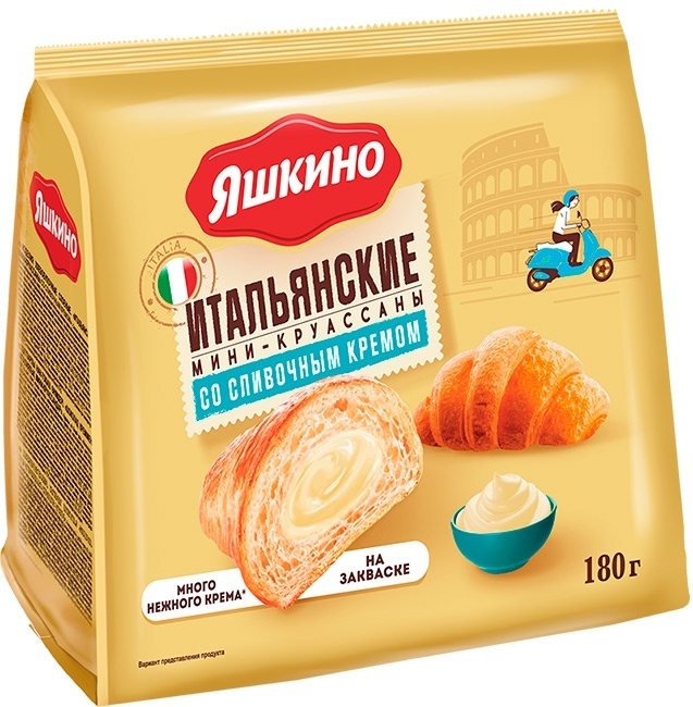 Яшкино мини-круассан Со сливочным кремом 180 г