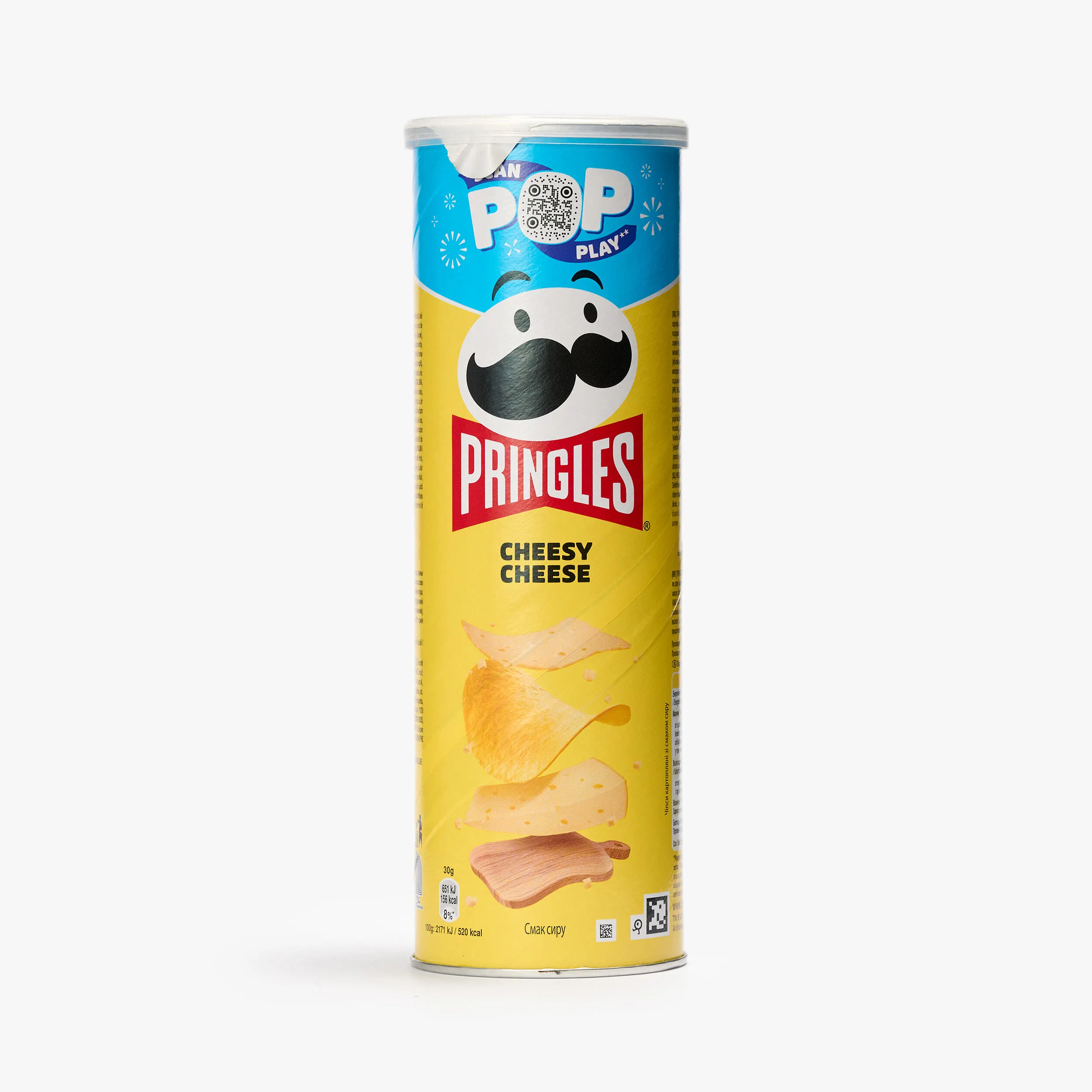 Чипсы Pringles картофельные сыр, 165 г