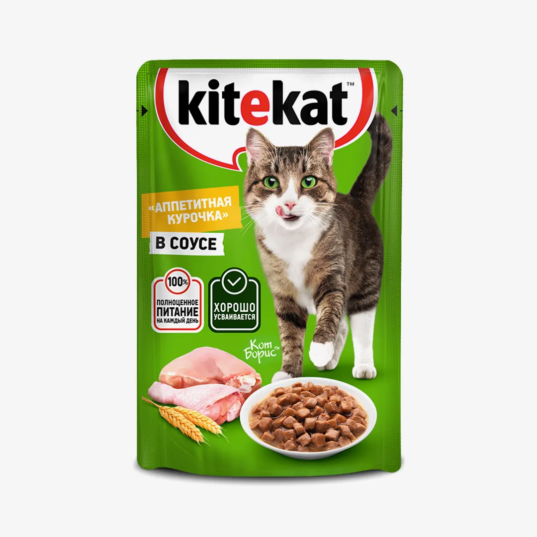 Влажный корм Kitekat для взрослых кошек со вкусом курицы в соусе, 85 г