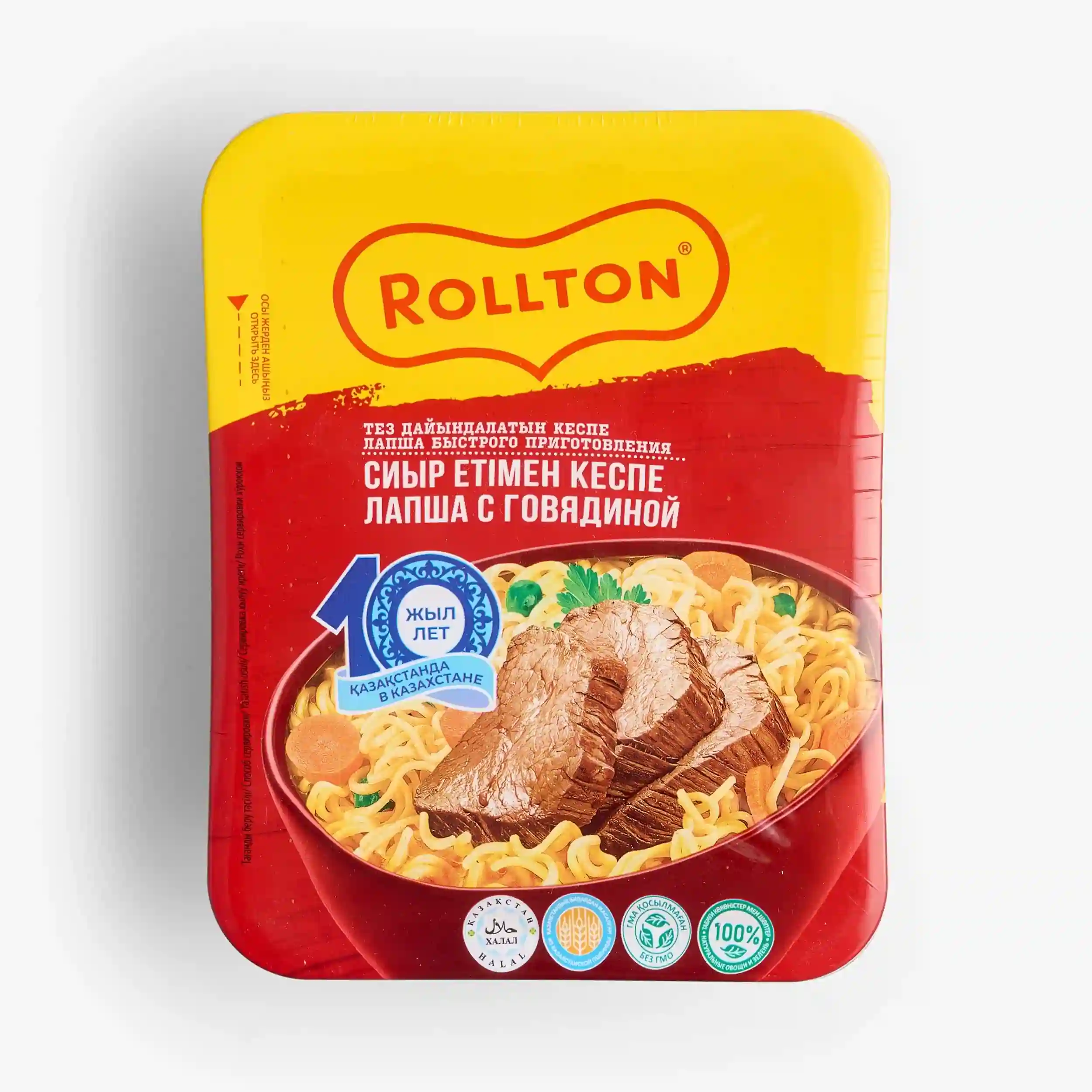 Лапша Rollton с говядиной по-домашнему лоток, 90 г