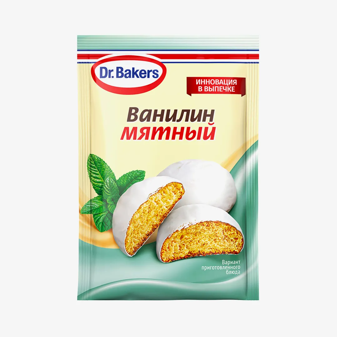 Ванилин Dr.Bakers мятный, 2 г