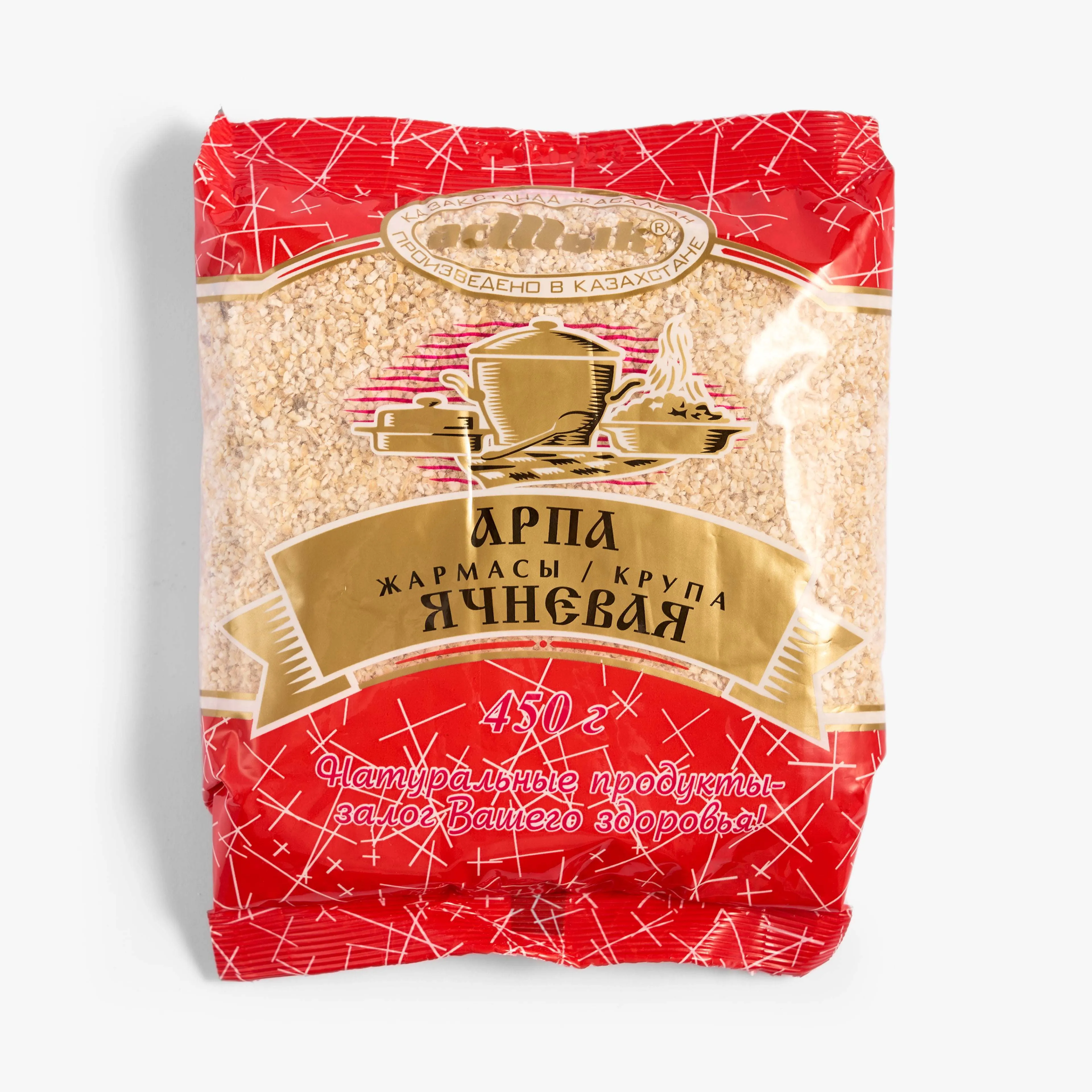 Крупа Астык ячневая, 450 г