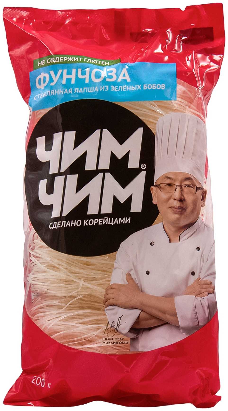Фунчоза Чим-Чим бобовая 200 г