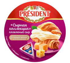 Сыр плавленый President "Сырная коллекция" 40% 140 г