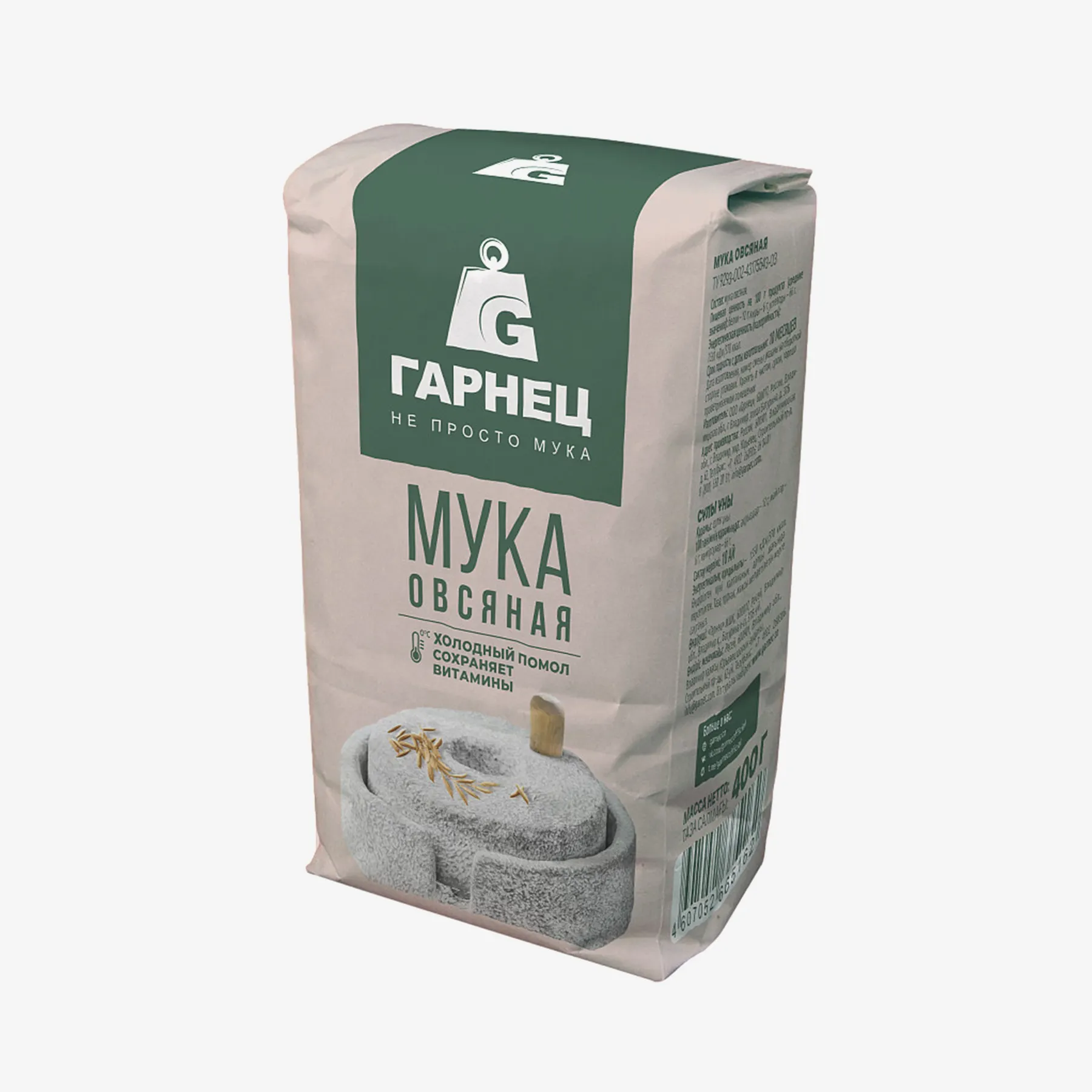 Мука Garnec овсяная 400 г