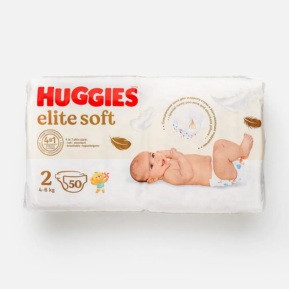Подгузники Huggies Elite Soft 2 (4-6 кг) 50 шт