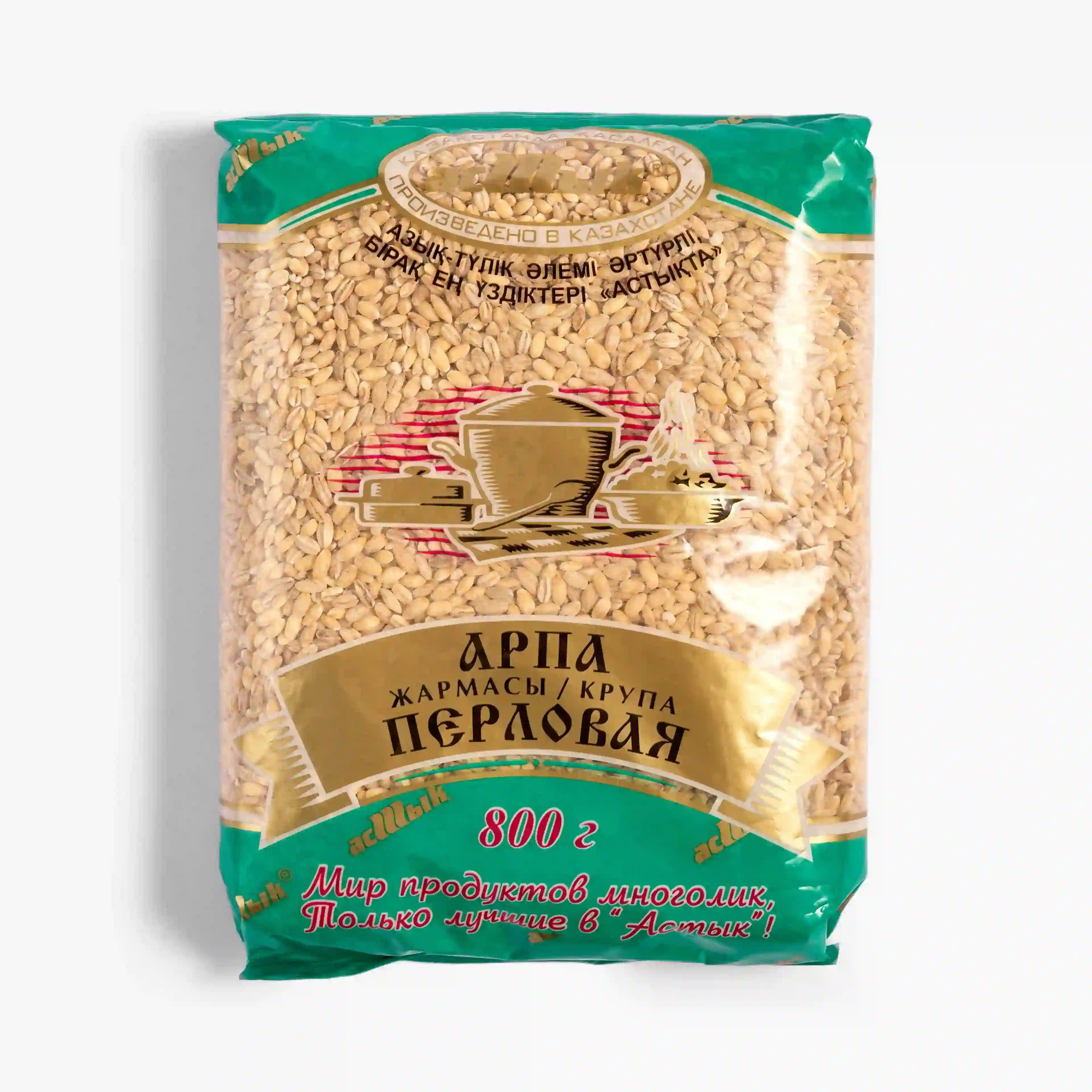 Крупа Астык Перловая 800 г