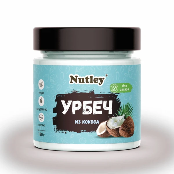 Nutley урбеч из кокоса 180 г