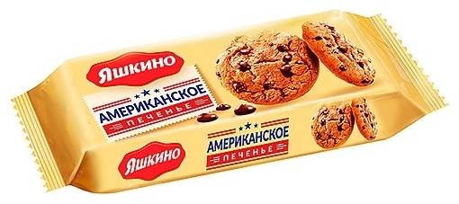 Печенье Яшкино Американское 200 г