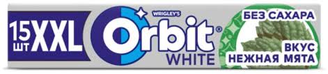 Жевательная резинка Orbit White XXL нежная мята 15 шт