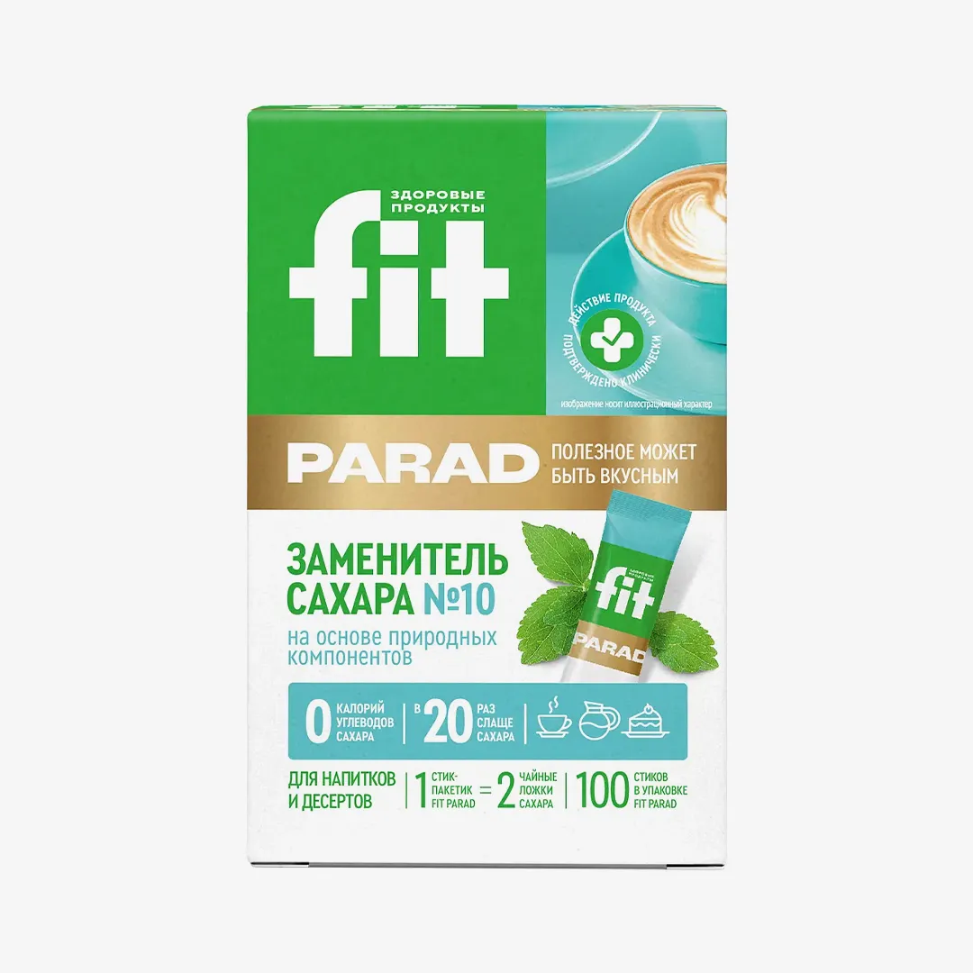 Сахарозаменитель Fit Parad №10, 100 шт