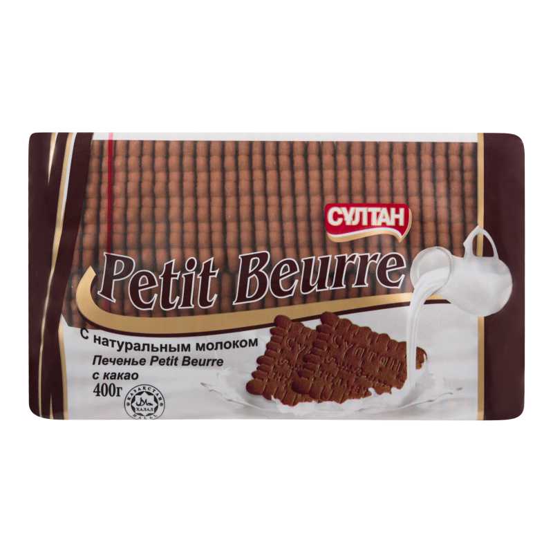 Печенье Султан Petit Beurre c натуральным молоком с какао 400 г
