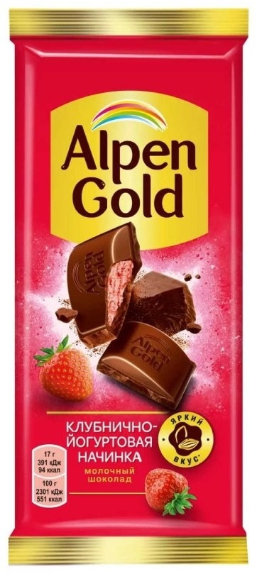 Шоколад Alpen Gold c клубнично-йогуртовой начинкой, 80 г