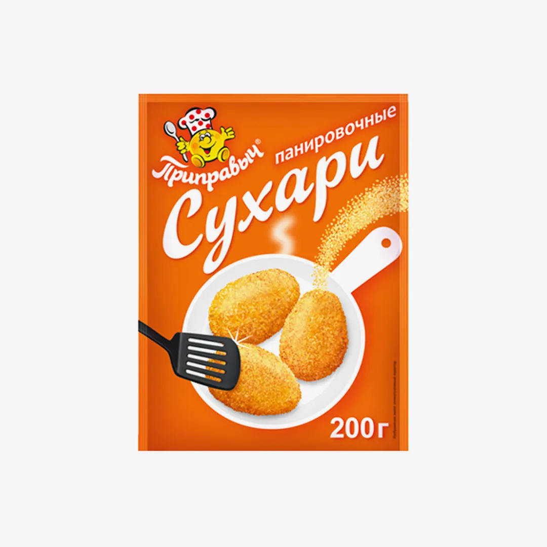 Сухари Приправыч панировочные классические 200г
