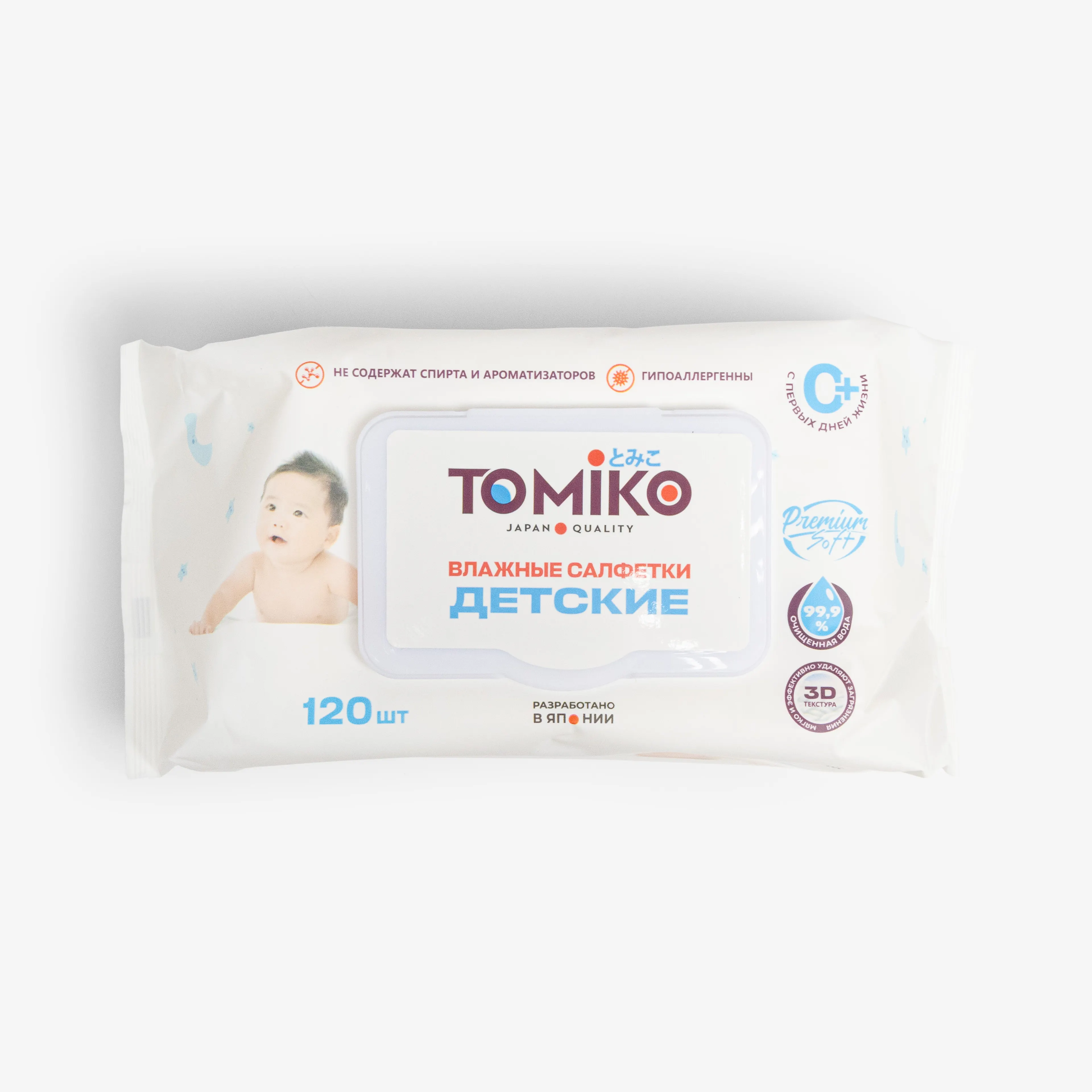Влажные салфетки Tomiko, 120 шт
