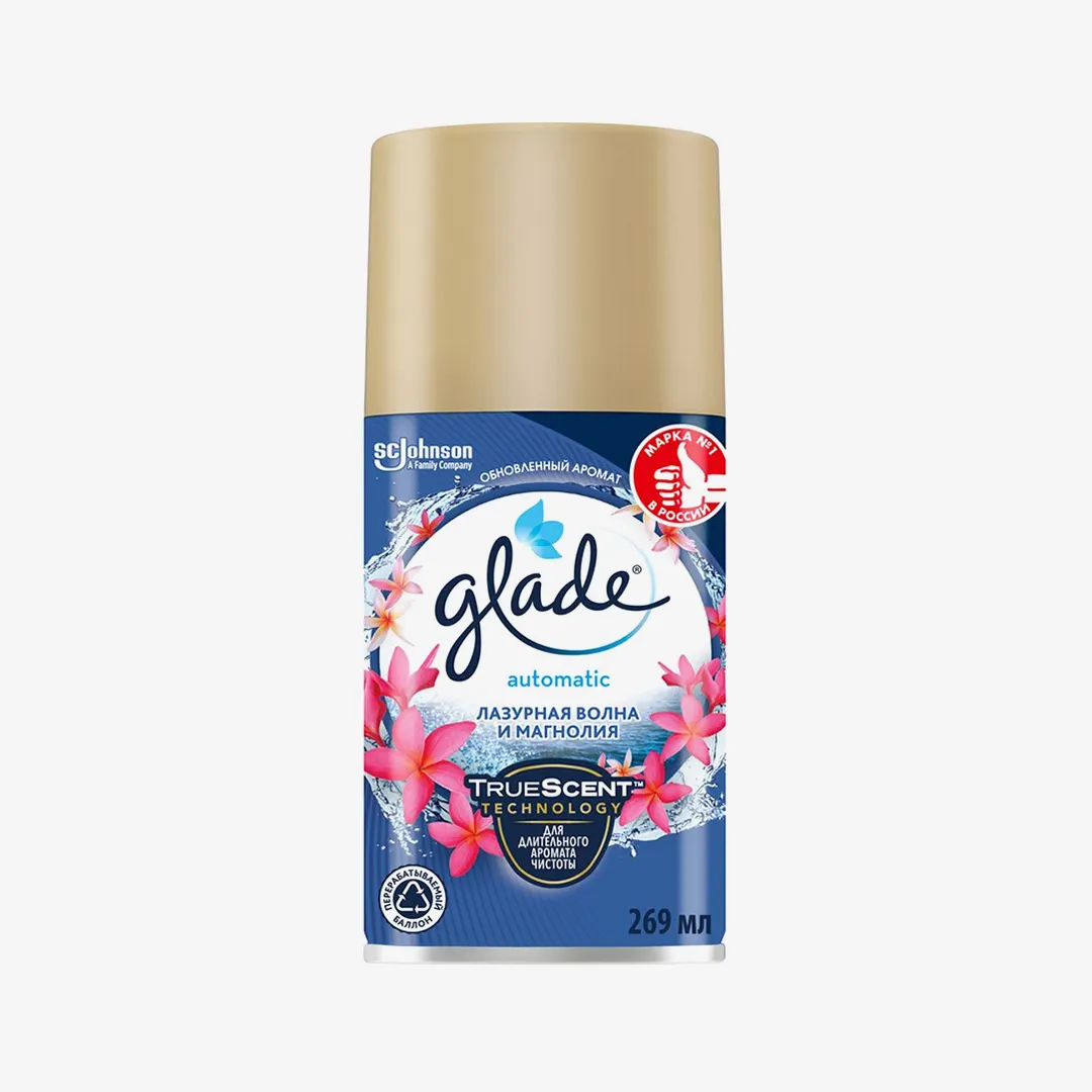Блок сменный Glade Automatic лазурная волна и магнолия 269 мл