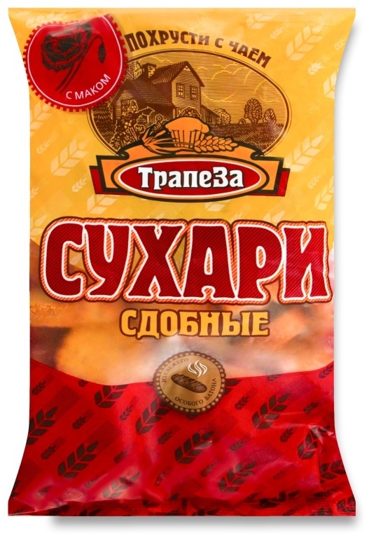 Сухари Трапеза сдобные с маком 350 г