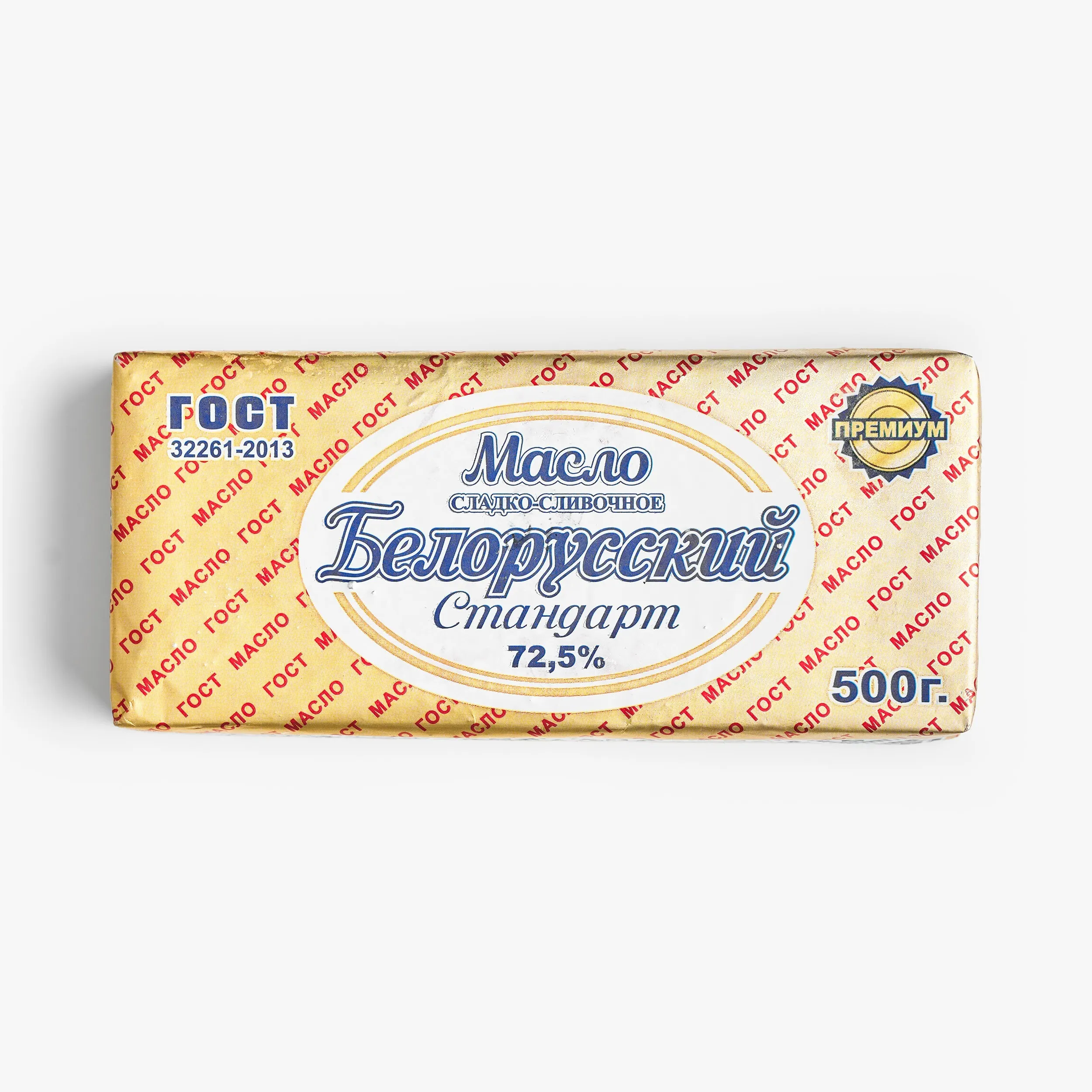 Масло Белорусский стандарт сливочное 72,5% 500 г