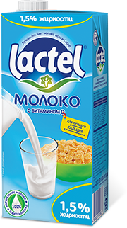 Lactel ФМ Молоко с витамином D 1,5%