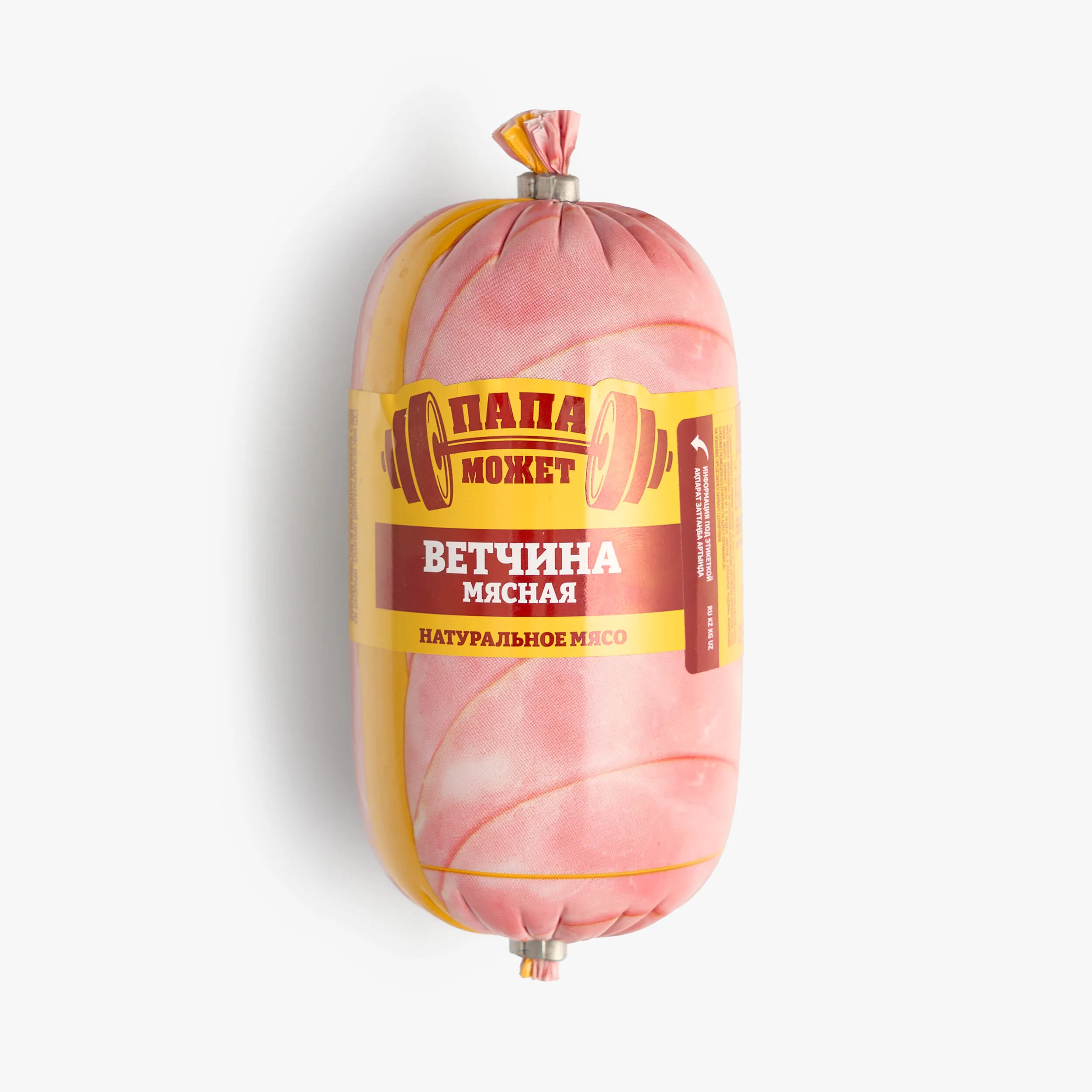 Ветчина Папа может мясная (со свининой), 400 г