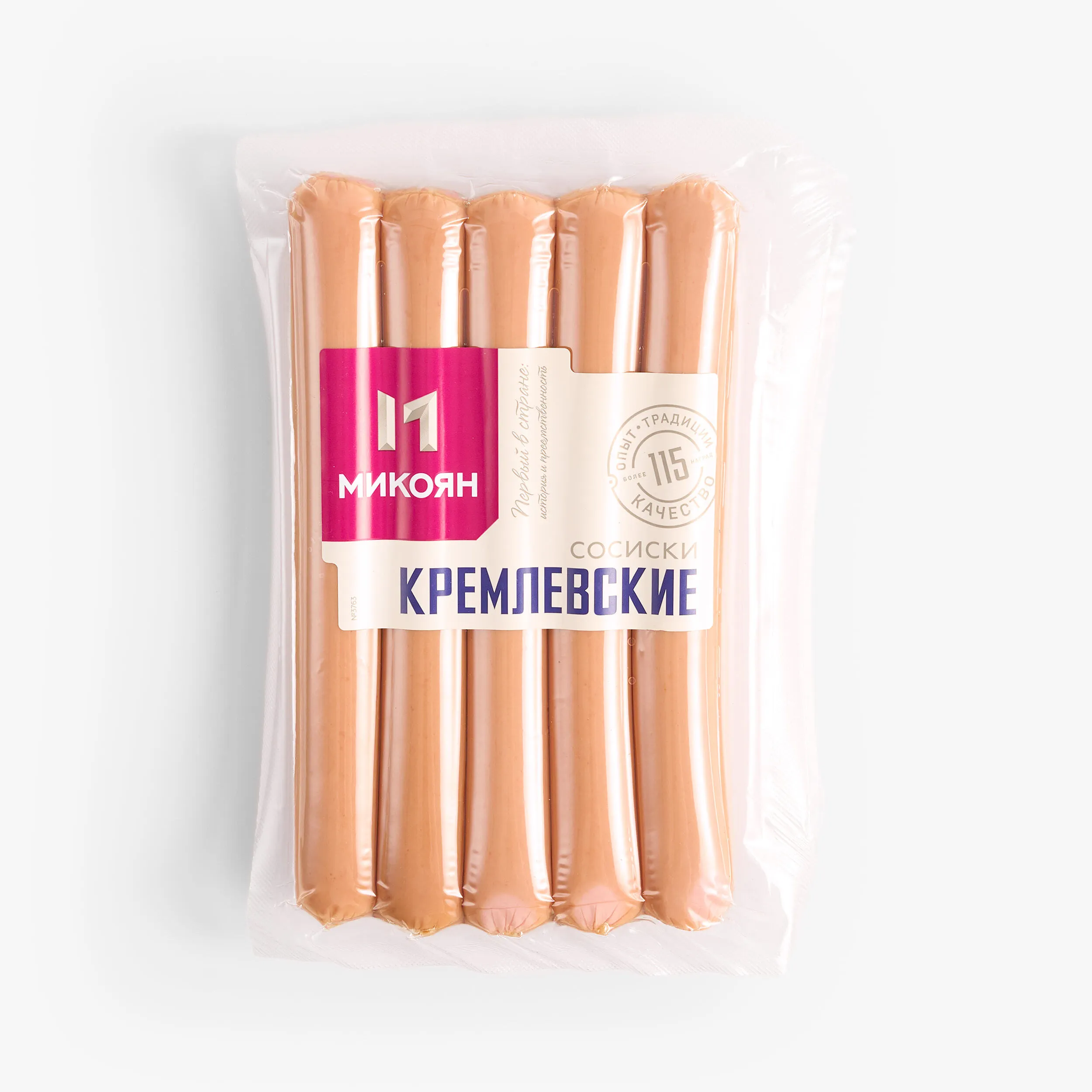 Сосиски Микоян кремлевские со свининой, 380 г