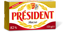 Масло President Сливочное 82% 125 г