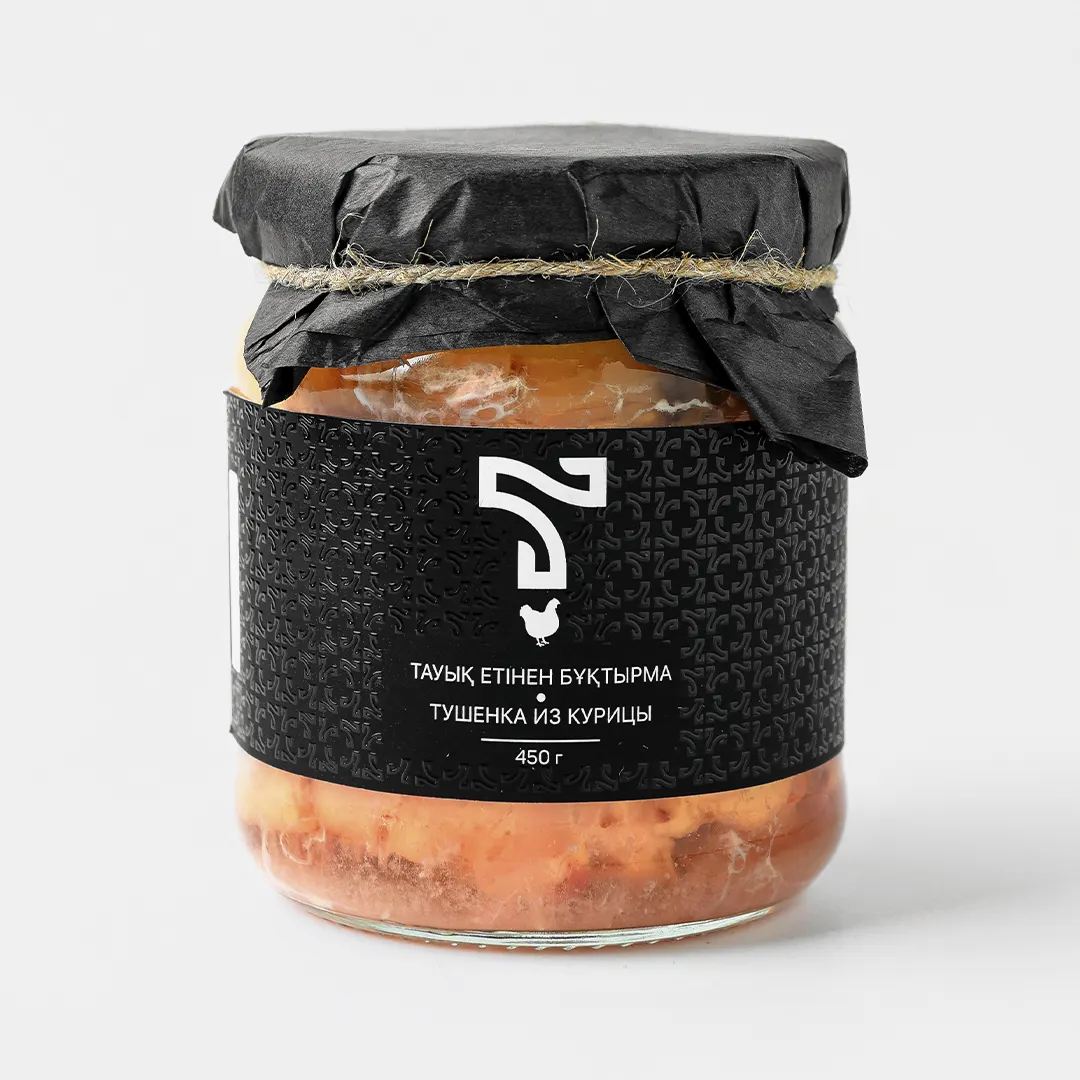 Тушенка Клуб Т из курицы в стеклянной банке, 450 г