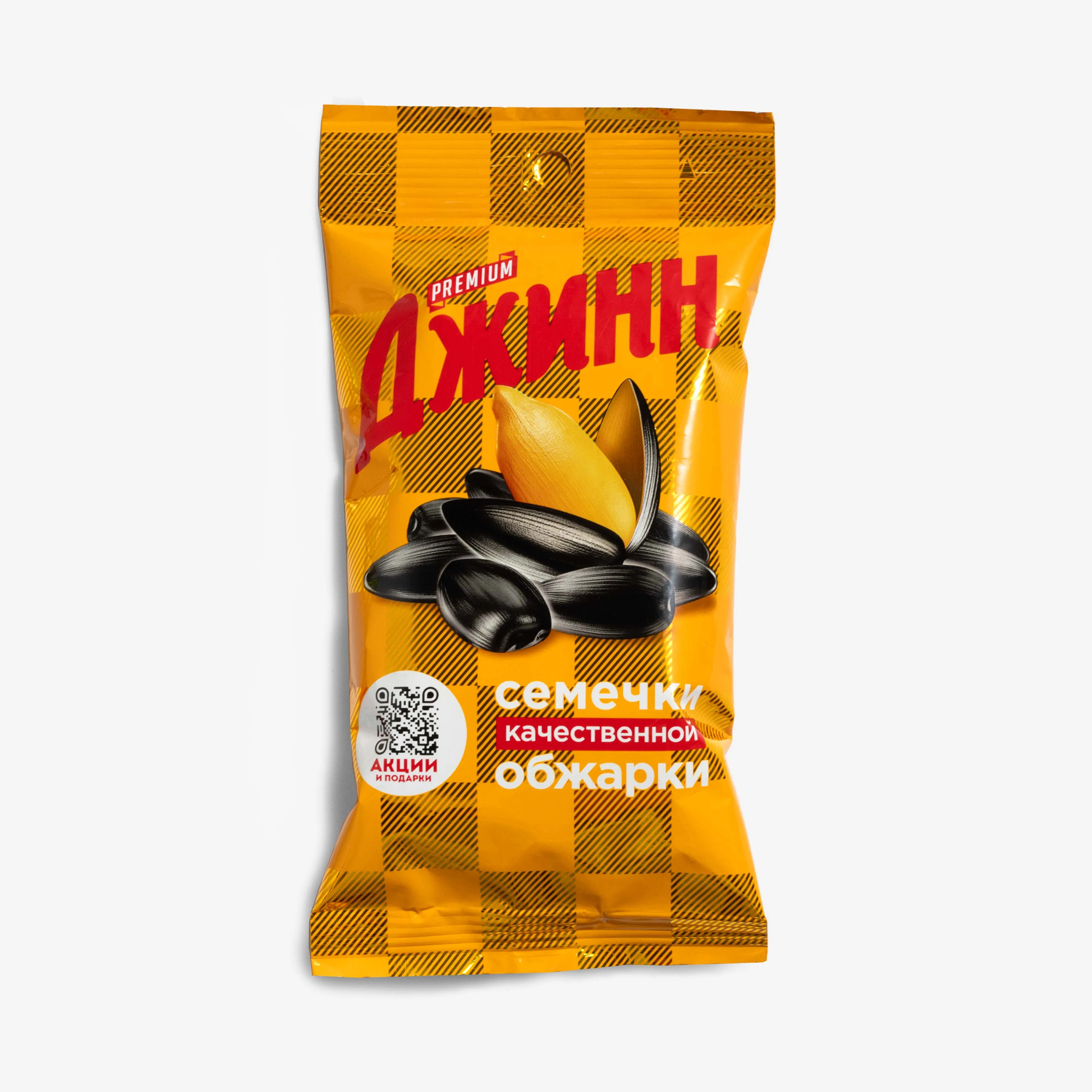 Семечки Джинн 70 г