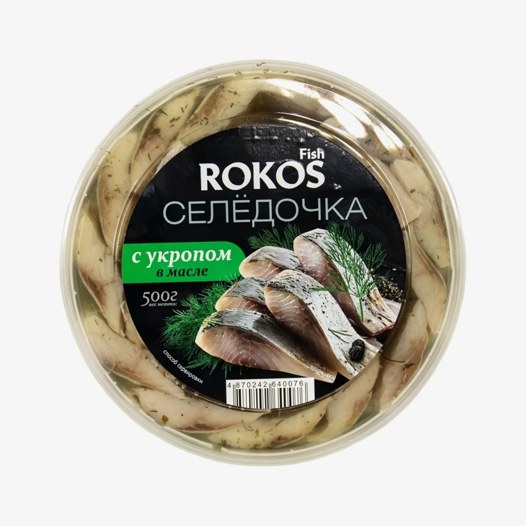 Сельдь Rokos с укропом в масле, 500 г