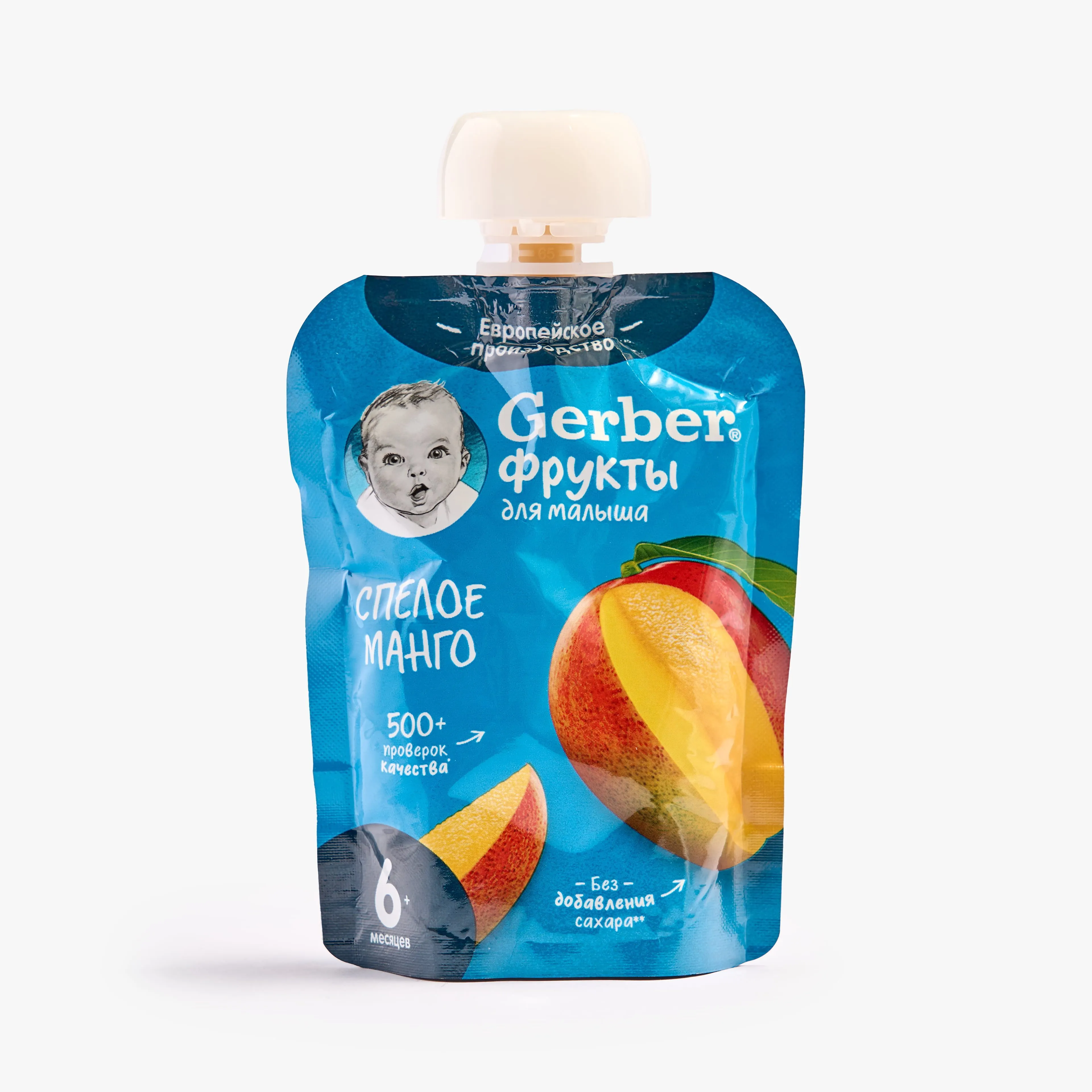 Пюре Gerber спелое манго 90 г