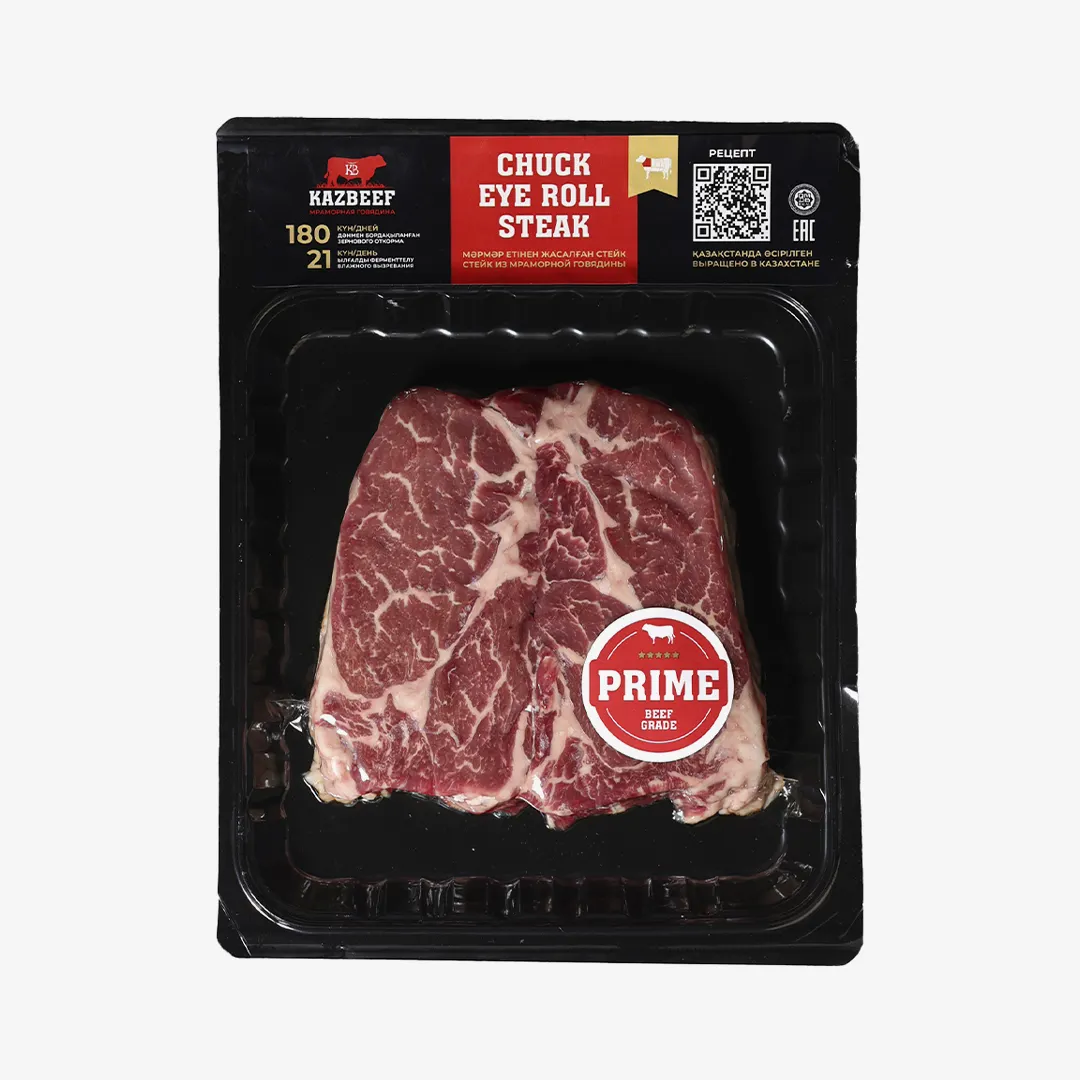 Стейк KazBeef Chuck Eye Roll Prime замороженный, кг