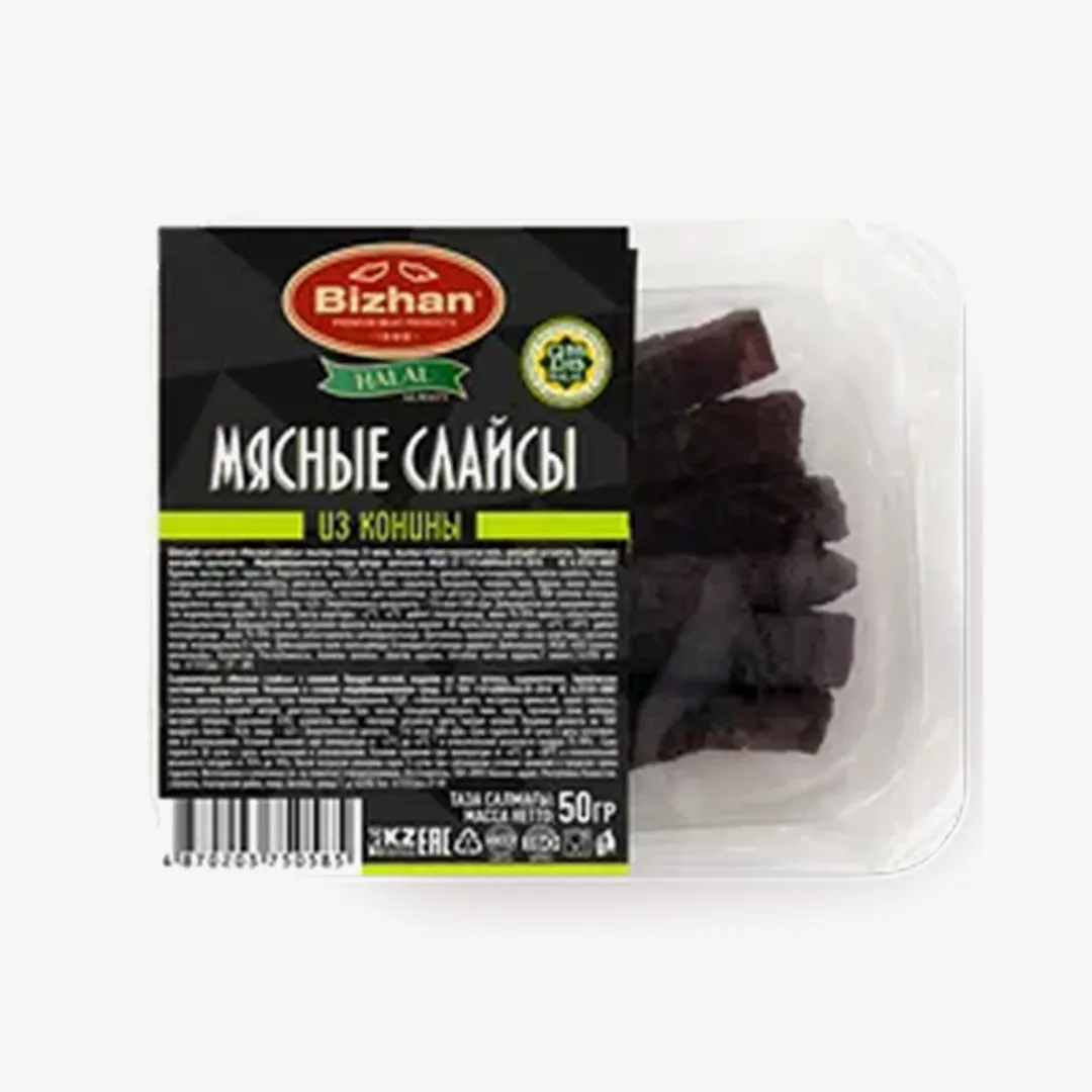 Слайсы Bizhan сырокопченые, мясные, с кониной 50 г