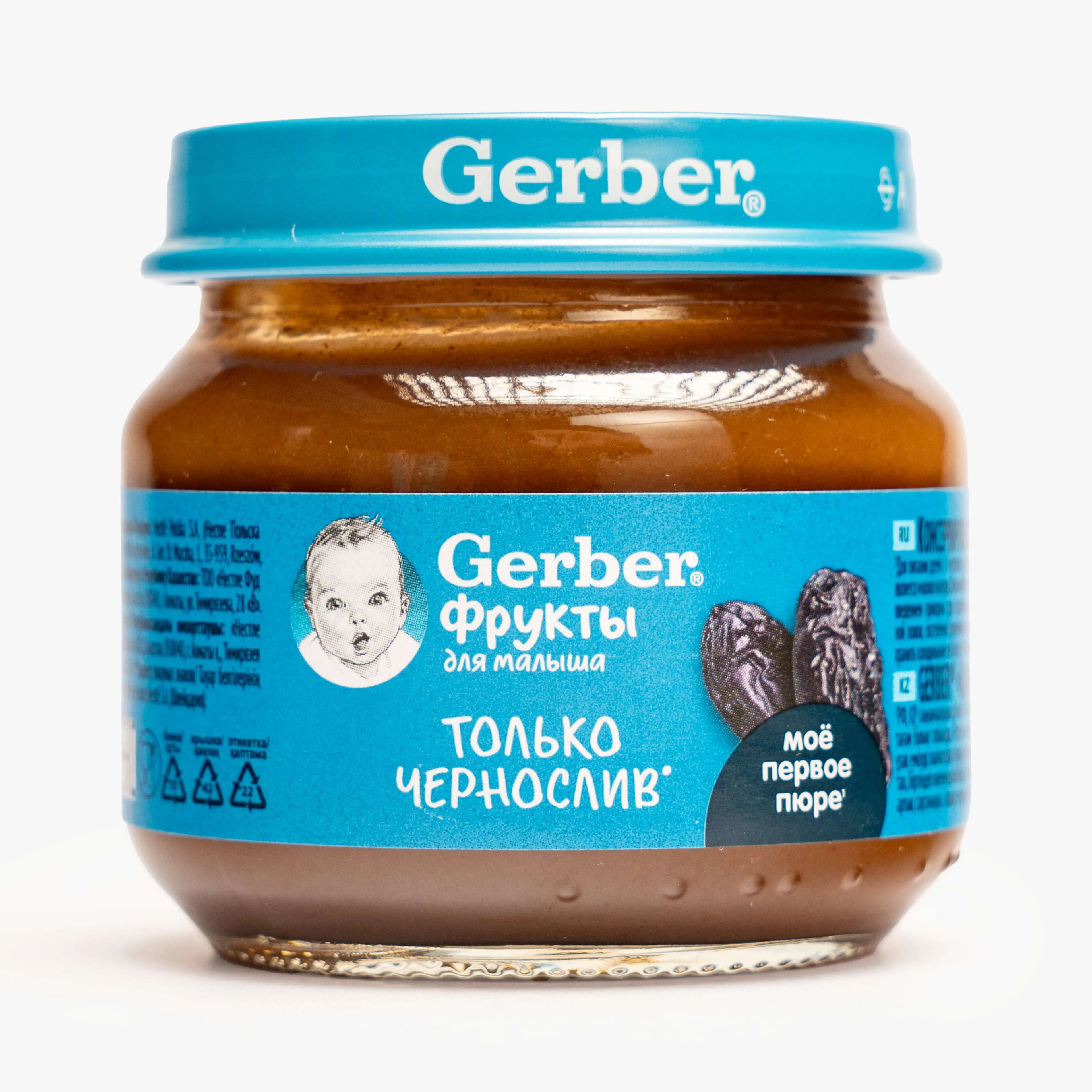 Пюре Gerber чернослив для детей 80 г