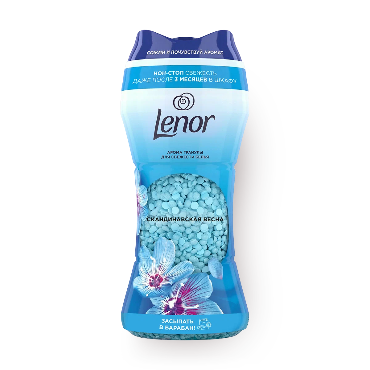 Ароматизатор Lenor для белья в гранулах, скандинавская весна 495 г