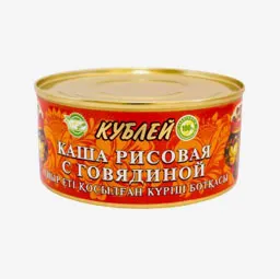Каша рисовая Кублей С говядиной 325 г