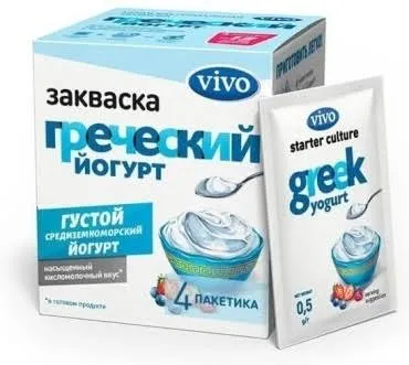 Закваски