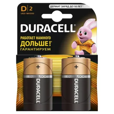 Полезные мелочи