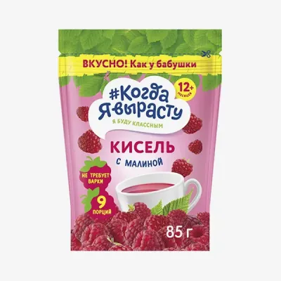 Кисель Когда Я Вырасту малиновый 85 г