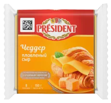 Сыр плавленый President "Чеддер" ломтевой 40%