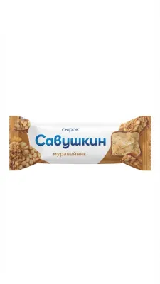  Глазированный сырок «Савушкин. Муравейник»