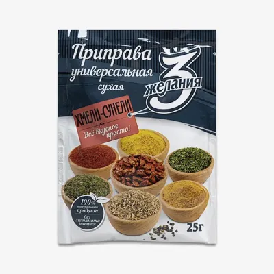 Приправа 3 Желания универсальная хмели-сунели, 25 г