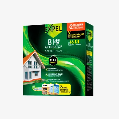 Биоактиватор Expel для септиков в таблетках, 8x20 г