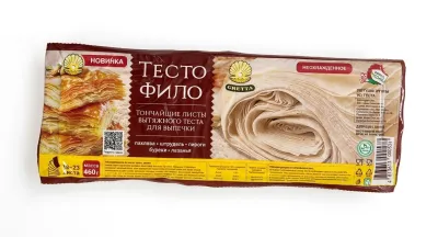 Тесто фило Gretta вытяжное, 18-23 листов, 460 г