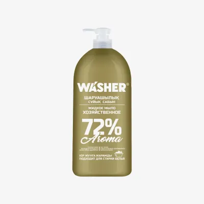 Мыло жидкое «Washer-U» "Aroma" Хозяйственное 72 %, 1 л
