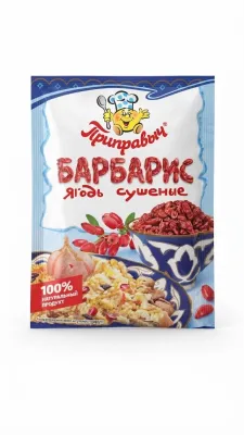 Барбарис ягоды сушеные
