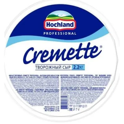 СЫР Hochland Cremette Professional творожный 65% 2,2 кг.